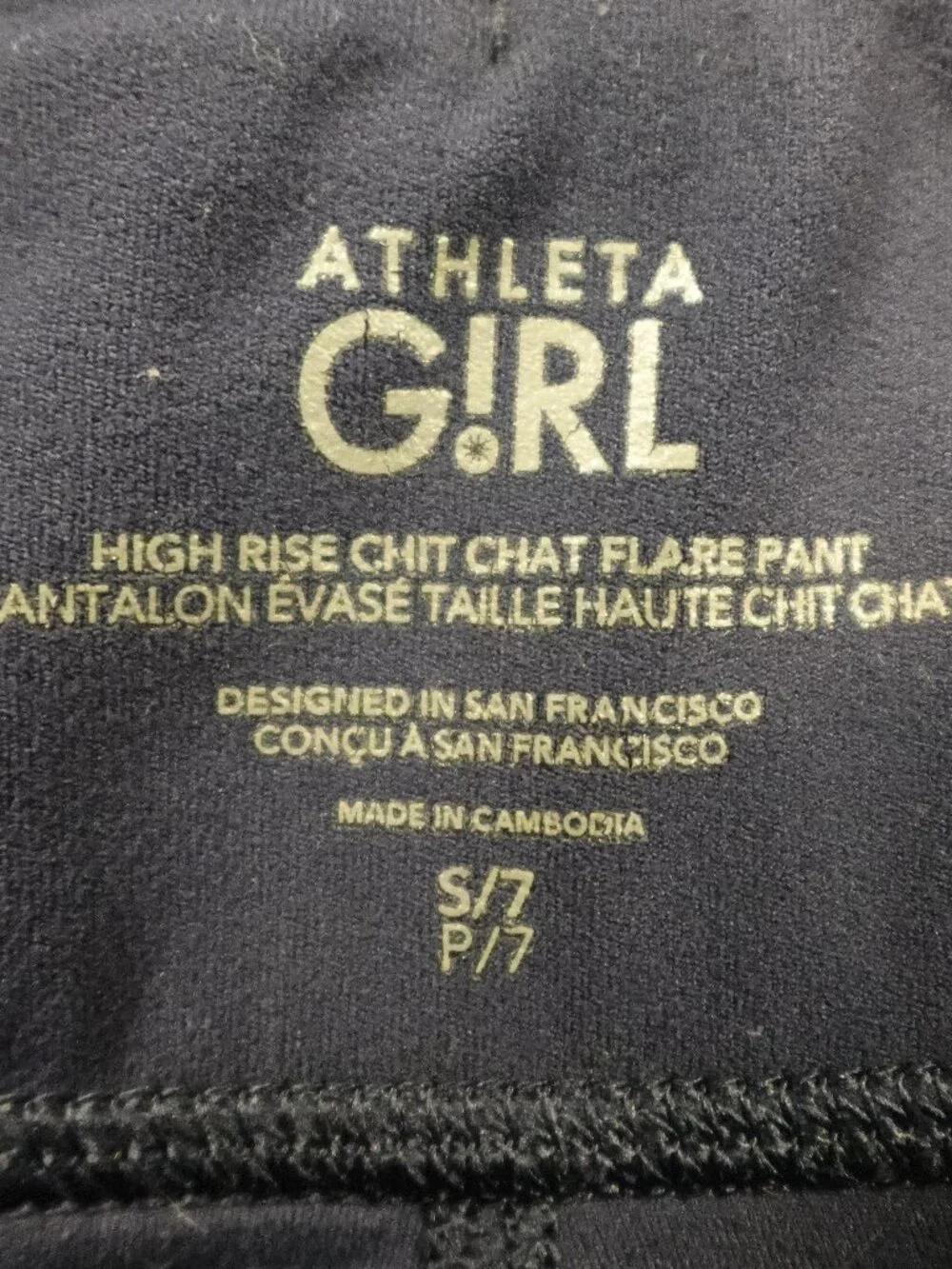 Athleta Girl Treasure Tight Chit Chat Flare Pant Girls Small Navy Black Lot of 2